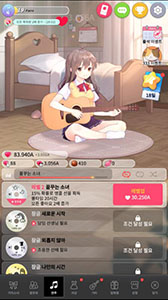 ���������꡼ No.006�Υ���ͥ������ / ����ץ��Guitar Girl�פ��ڹ���ۿ����������α���ư����ۿ����ƾö�Ū�ʾ�������Ĺ�����褦