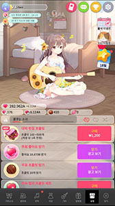 ���������꡼ No.008�Υ���ͥ������ / ����ץ��Guitar Girl�פ��ڹ���ۿ����������α���ư����ۿ����ƾö�Ū�ʾ�������Ĺ�����褦