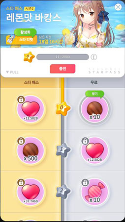 ���������꡼ No.010�Υ���ͥ������ / ����ץ��Guitar Girl�פ��ڹ���ۿ����������α���ư����ۿ����ƾö�Ū�ʾ�������Ĺ�����褦