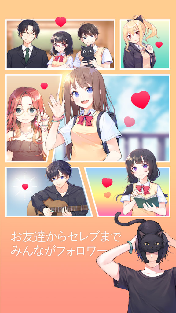 画像集 006 音楽で幸せを届ける ギター少女 が配信開始 恥ずかしがり屋