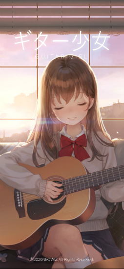 ギター少女