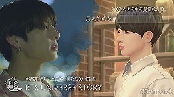 ꡼ No.006 | BTS˥ɥޤФBTS Universe Storyפԥץ쥤ï⤬ꥨˤʤ뿷ޥۥץ
