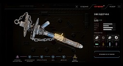 ꡼ No.007 | Atomic HeartפΥեȥ⡼ɤǻƤ줿ǿȥ쥤顼쥽ӥȤ̩ߤˤϴ̯ʥܥåȤäѤ