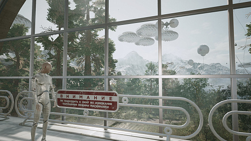 ꡼ No.002 | Atomic Heartפκǿȥ쥤顼ˡ̩¸ߤλۥ顼ϡ2022ǯȾ˥꡼