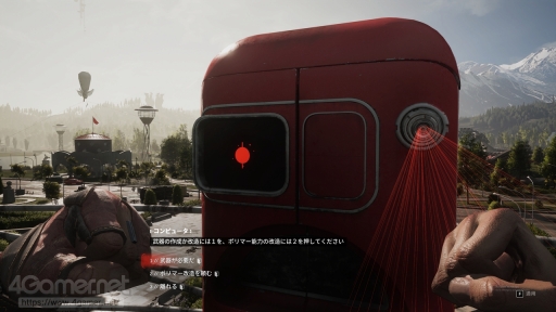 ꡼ No.039 | Υץ쥤ݡϥȥե塼㡼1950ǯΥϢΡAtomic HeartפθȤǤϤʤɤɤͶäƤѤ̥Ϥ