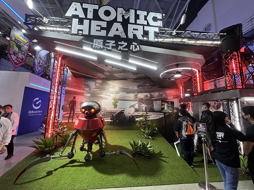 画像集 No.002のサムネイル画像 / ［台北2023］「Atomic Heart」のブースをレポート。“レトロな未来”な世界観が魅力の本作らしい，個性的で少し怪しげな空間でゲームを楽しめる