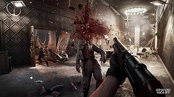 画像ギャラリー No.004のサムネイル画像 / 全DLCを収録した「Atomic Heart: Ultimate Edition」，PS5パッケージ版を6月25日に発売。架空のソ連を舞台にしたアクションRPG