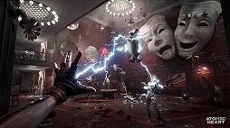 画像ギャラリー No.008のサムネイル画像 / 全DLCを収録した「Atomic Heart: Ultimate Edition」，PS5パッケージ版を6月25日に発売。架空のソ連を舞台にしたアクションRPG