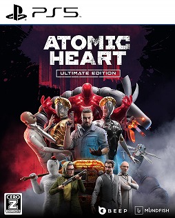 画像ギャラリー No.019のサムネイル画像 / 全DLCを収録した「Atomic Heart: Ultimate Edition」，PS5パッケージ版を6月25日に発売。架空のソ連を舞台にしたアクションRPG