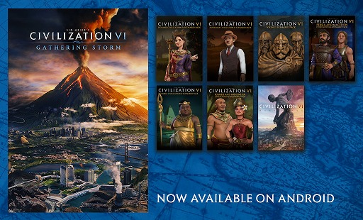 ꡼ No.002 | Civilization VIAndroidǤۿȡ̵ǤĹ60ޤǥץ쥤ǽ