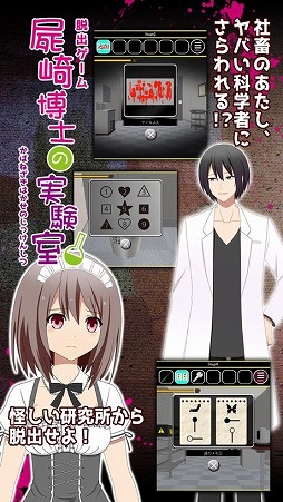 ���������꡼ No.001�Υ���ͥ������ / �ޥåɥ�������ƥ����Ȥ����ƨ����ޤ�æ�Х�����ֻӺ���Τμ¸����פ�Ҳ𤹤�֡ʤۤܡ��������ޥۥ������̿�����2375��