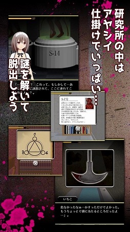 ���������꡼ No.002�Υ���ͥ������ / �ޥåɥ�������ƥ����Ȥ����ƨ����ޤ�æ�Х�����ֻӺ���Τμ¸����פ�Ҳ𤹤�֡ʤۤܡ��������ޥۥ������̿�����2375��