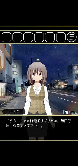 ���������꡼ No.003�Υ���ͥ������ / �ޥåɥ�������ƥ����Ȥ����ƨ����ޤ�æ�Х�����ֻӺ���Τμ¸����פ�Ҳ𤹤�֡ʤۤܡ��������ޥۥ������̿�����2375��