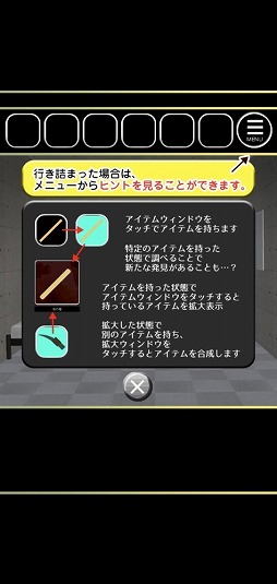 ���������꡼ No.004�Υ���ͥ������ / �ޥåɥ�������ƥ����Ȥ����ƨ����ޤ�æ�Х�����ֻӺ���Τμ¸����פ�Ҳ𤹤�֡ʤۤܡ��������ޥۥ������̿�����2375��