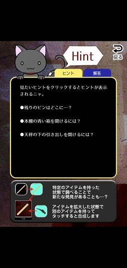 ���������꡼ No.005�Υ���ͥ������ / �ޥåɥ�������ƥ����Ȥ����ƨ����ޤ�æ�Х�����ֻӺ���Τμ¸����פ�Ҳ𤹤�֡ʤۤܡ��������ޥۥ������̿�����2375��