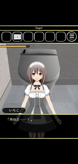 ���������꡼ No.006�Υ���ͥ������ / �ޥåɥ�������ƥ����Ȥ����ƨ����ޤ�æ�Х�����ֻӺ���Τμ¸����פ�Ҳ𤹤�֡ʤۤܡ��������ޥۥ������̿�����2375��