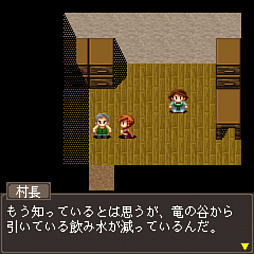 ꡼ No.003 | G-MODE֥ס14ơե󥿥RPGmystiaפ93ۿ