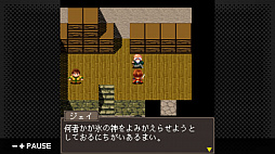 G-MODEアーカイブス14 mystia