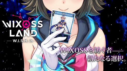ウィクロス アンシエント・グルーヴ LRP wixoss 本日値下げ【新品未