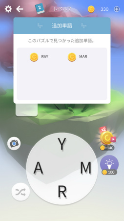 ꡼ No.008 | ñǥɡޥ۸ѥ֥ɥ 3DפҲ𤹤֡ʤۤܡޥۥ̿2376