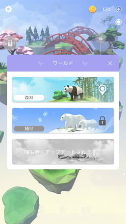 ꡼ No.010 | ñǥɡޥ۸ѥ֥ɥ 3DפҲ𤹤֡ʤۤܡޥۥ̿2376