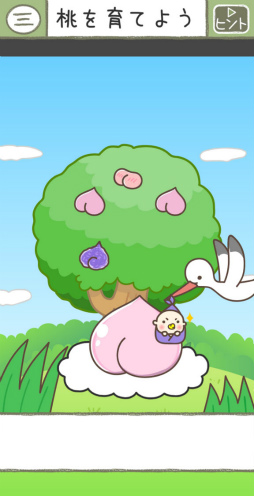 画像ギャラリー No.004のサムネイル画像 / 昔話をただしく導こう。スマホ向け脱出ゲーム「むかしむかしあるところに」を紹介する「(ほぼ)日刊スマホゲーム通信」第2377回