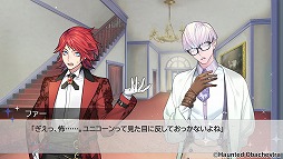 画像ギャラリー No.008のサムネイル画像 / ホーンテッド・オバケストラのADV,「Haunted Obachestra Vol.1 Awaking」の発売が12月3日に決定