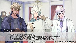 画像ギャラリー No.010のサムネイル画像 / ホーンテッド・オバケストラのADV,「Haunted Obachestra Vol.1 Awaking」の発売が12月3日に決定