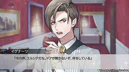 画像ギャラリー No.011のサムネイル画像 / ホーンテッド・オバケストラのADV,「Haunted Obachestra Vol.1 Awaking」の発売が12月3日に決定