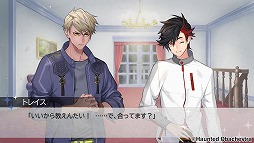 画像ギャラリー No.012のサムネイル画像 / ホーンテッド・オバケストラのADV,「Haunted Obachestra Vol.1 Awaking」の発売が12月3日に決定