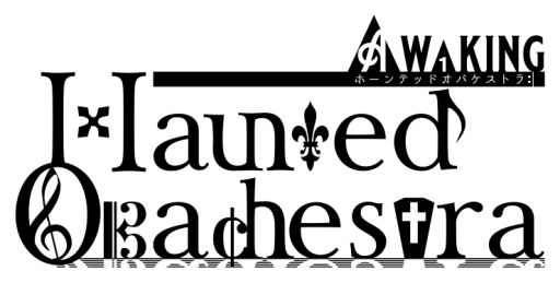 画像ギャラリー No.002のサムネイル画像 / 「乙女チック4Gamer」第273回:「Haunted Obachestra Vol.1 Awaking」を特集。音楽で描いてきた物語がADVゲームで楽しめる