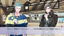 画像ギャラリー No.025のサムネイル画像 / 「乙女チック4Gamer」第273回:「Haunted Obachestra Vol.1 Awaking」を特集。音楽で描いてきた物語がADVゲームで楽しめる