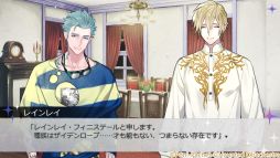 画像ギャラリー No.027のサムネイル画像 / 「乙女チック4Gamer」第273回:「Haunted Obachestra Vol.1 Awaking」を特集。音楽で描いてきた物語がADVゲームで楽しめる