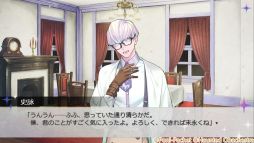 画像ギャラリー No.029のサムネイル画像 / 「乙女チック4Gamer」第273回:「Haunted Obachestra Vol.1 Awaking」を特集。音楽で描いてきた物語がADVゲームで楽しめる