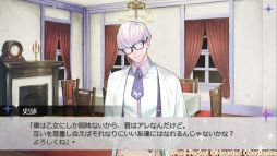 画像ギャラリー No.030のサムネイル画像 / 「乙女チック4Gamer」第273回:「Haunted Obachestra Vol.1 Awaking」を特集。音楽で描いてきた物語がADVゲームで楽しめる