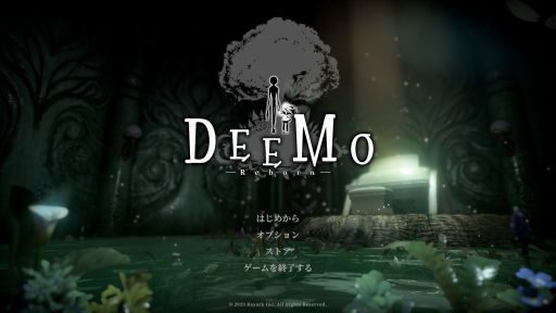 ꡼ No.005 | SteamǡDEEMO-Reborn-ץץ쥤ݡȡܡɤǸޤǰʾˡȥԥΤäݤɤФƤ