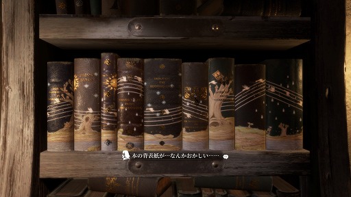 ꡼ No.007 | SteamǡDEEMO-Reborn-ץץ쥤ݡȡܡɤǸޤǰʾˡȥԥΤäݤɤФƤ