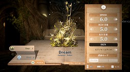 ꡼ No.013 | SteamǡDEEMO-Reborn-ץץ쥤ݡȡܡɤǸޤǰʾˡȥԥΤäݤɤФƤ