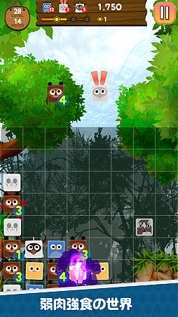 ꡼ No.003Υͥ / ޥ۸ѥ륲ưʪѥ˥åѥפۿơ󥷥եȤ뿷Хޥå3ѥ