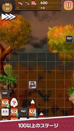 ꡼ No.004Υͥ / ޥ۸ѥ륲ưʪѥ˥åѥפۿơ󥷥եȤ뿷Хޥå3ѥ