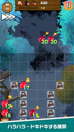 ꡼ No.005Υͥ / ޥ۸ѥ륲ưʪѥ˥åѥפۿơ󥷥եȤ뿷Хޥå3ѥ