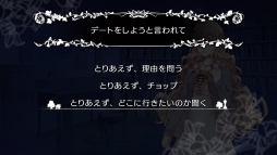 ꡼ No.017 | ֲå4Gamer270SwitchǡоΥꥹ HEADS  TAILSפýʪɽ΢եǥ