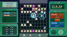 ꡼ No.004 | ֥ꥢ륿Хȥ뾭饤+פȯ䡣116ˤϥߥեeSports Stadium NAGOYAǵǰ٥Ȥ򳫺