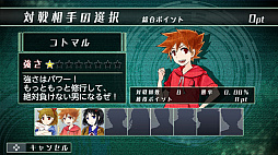 ꡼ No.005 | ֥ꥢ륿Хȥ뾭饤+פȯ䡣116ˤϥߥեeSports Stadium NAGOYAǵǰ٥Ȥ򳫺