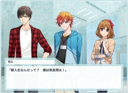 画像ギャラリー No.009のサムネイル画像 / 「乙女チック4Gamer」第267回:「推しと学べるプログラミング」を特集。初心者も学べるプログラミング学習ゲーム