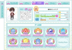 画像ギャラリー No.010のサムネイル画像 / 「乙女チック4Gamer」第267回:「推しと学べるプログラミング」を特集。初心者も学べるプログラミング学習ゲーム