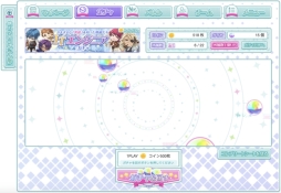 画像ギャラリー No.013のサムネイル画像 / 「乙女チック4Gamer」第267回:「推しと学べるプログラミング」を特集。初心者も学べるプログラミング学習ゲーム