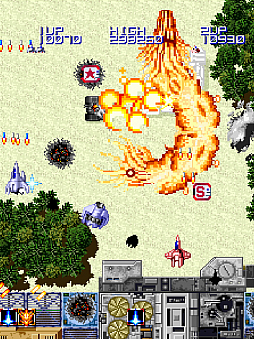 画像ギャラリー No.001のサムネイル画像 / PS4/Switch用ソフト「アーケードアーカイブス TRIGON」が8月20日に配信