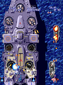 アーケードアーカイブス TRIGON