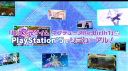 ꡼ No.002 | Go!Go!5GAME ͥץƥ塼 reVerseפPV1ƤʥХȥ륷ȡȥ󥸥⡼ɡɤʤɿǤξϿ